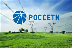 ПАМЯТКА  по обеспечению надежной работы ЛЭП!!!